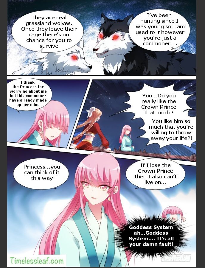 Goddess Creation System Chapter 116 Page 3