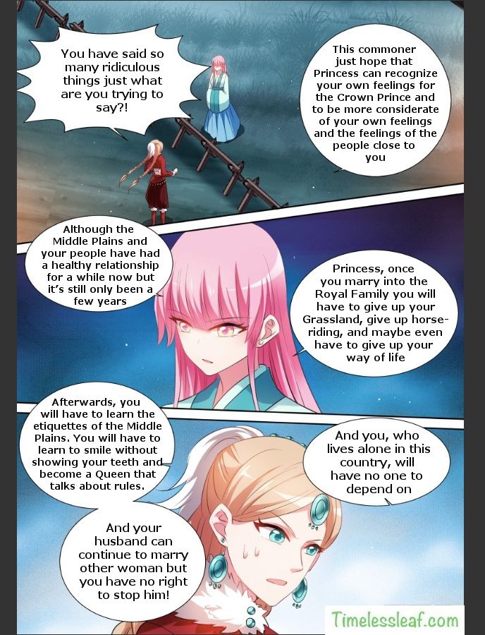 Goddess Creation System Chapter 116 Page 7