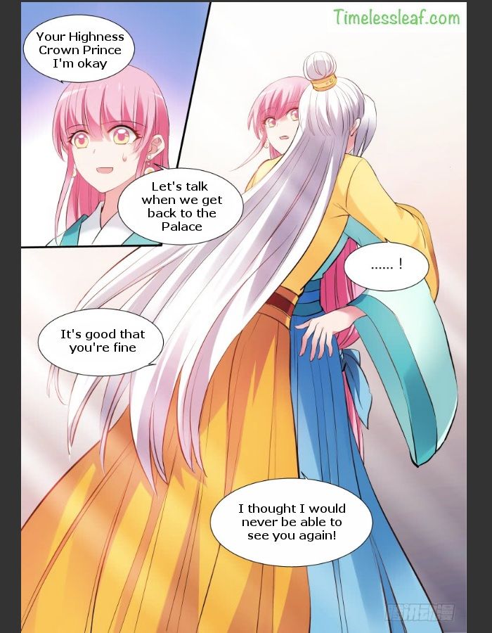 Goddess Creation System Chapter 120 Page 4