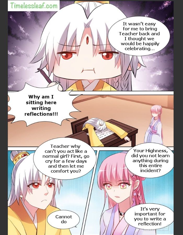 Goddess Creation System Chapter 120 Page 7