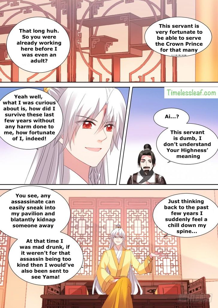 Goddess Creation System Chapter 121 Page 2