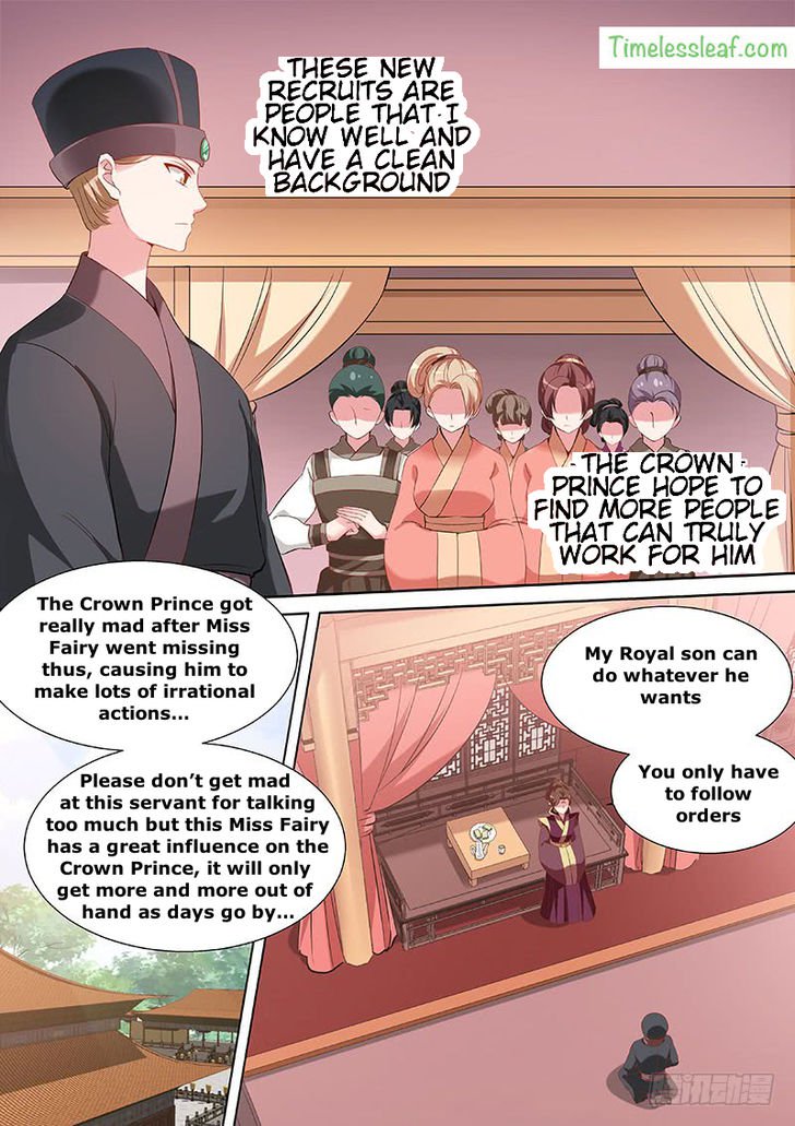 Goddess Creation System Chapter 122 Page 7