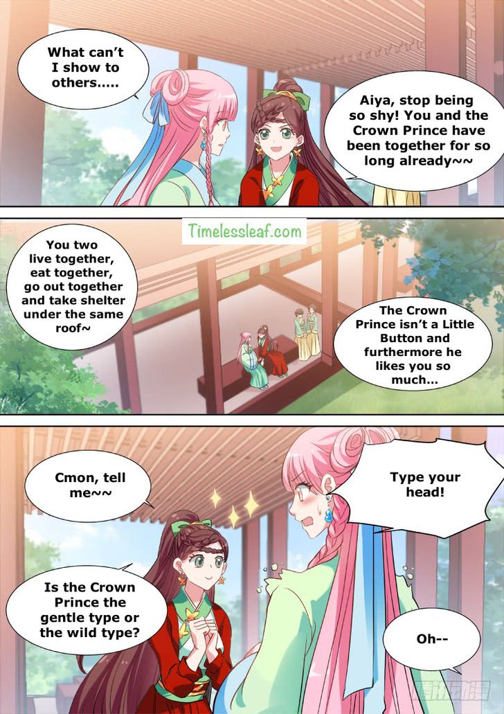 Goddess Creation System Chapter 124 Page 2