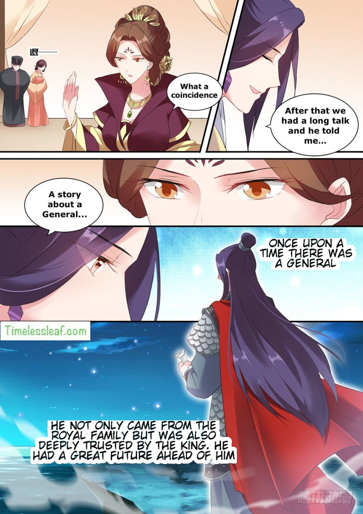 Goddess Creation System Chapter 127 Page 5