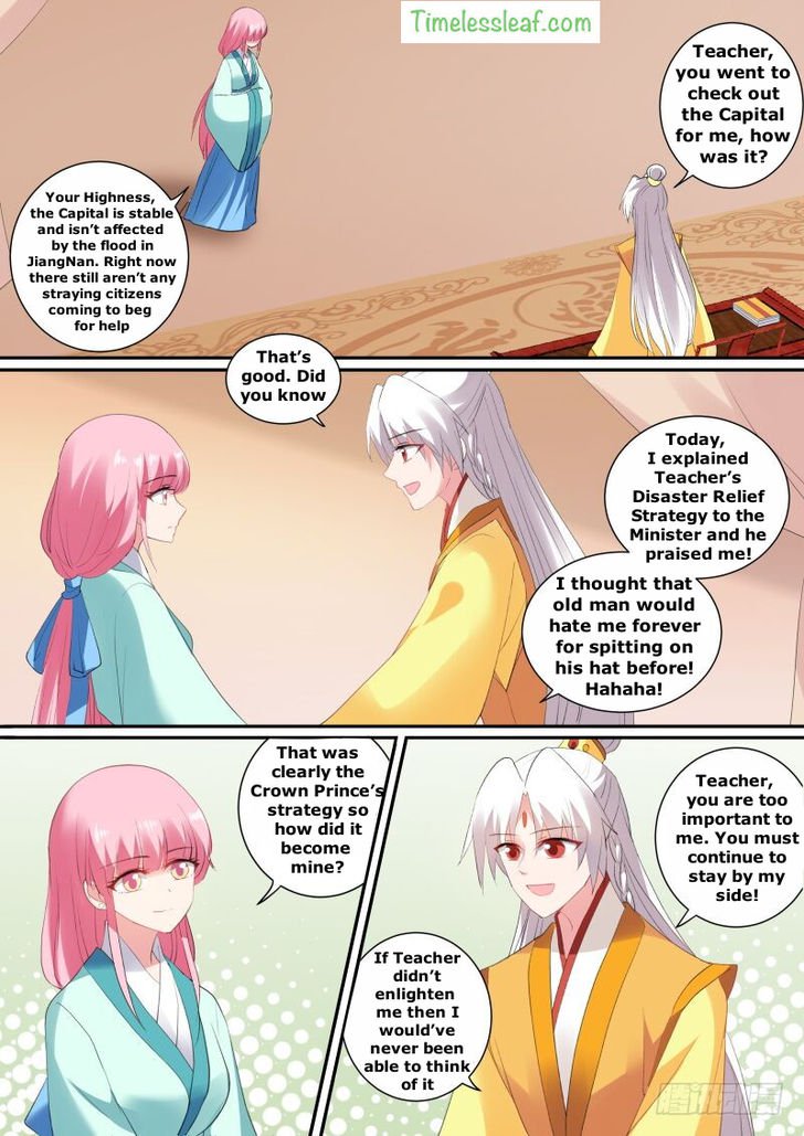 Goddess Creation System Chapter 135 Page 7