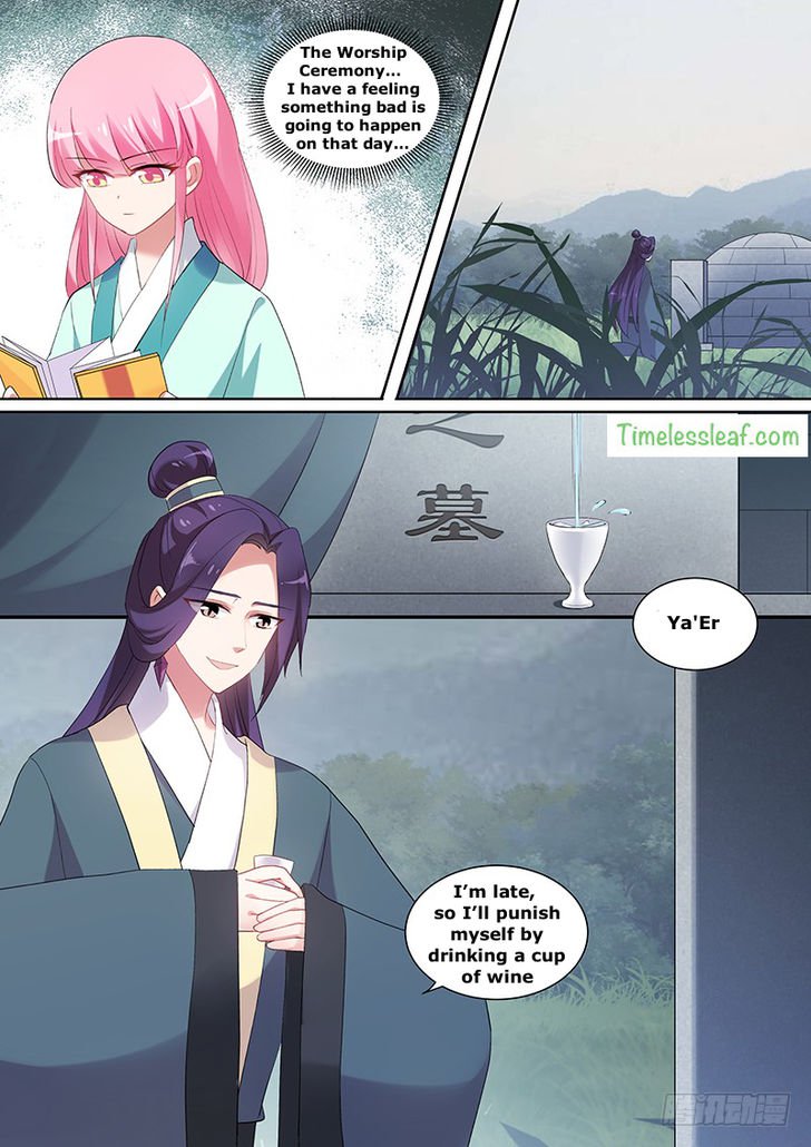 Goddess Creation System Chapter 136 Page 5
