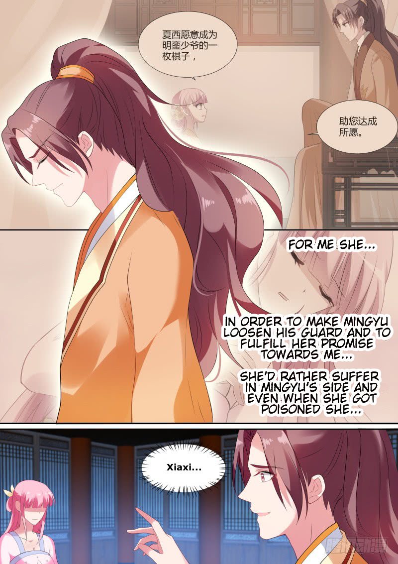 Goddess Creation System Chapter 143 Page 5