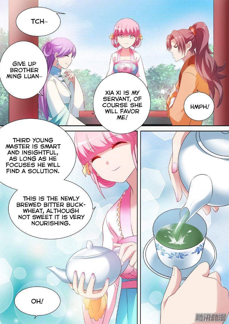 Goddess Creation System Chapter 16 Page 7