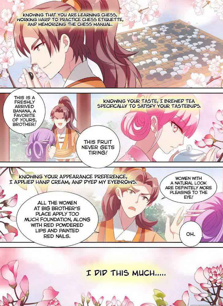 Goddess Creation System Chapter 17 Page 1