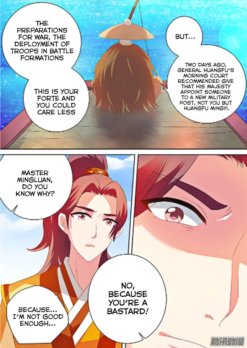 Goddess Creation System Chapter 24 Page 6
