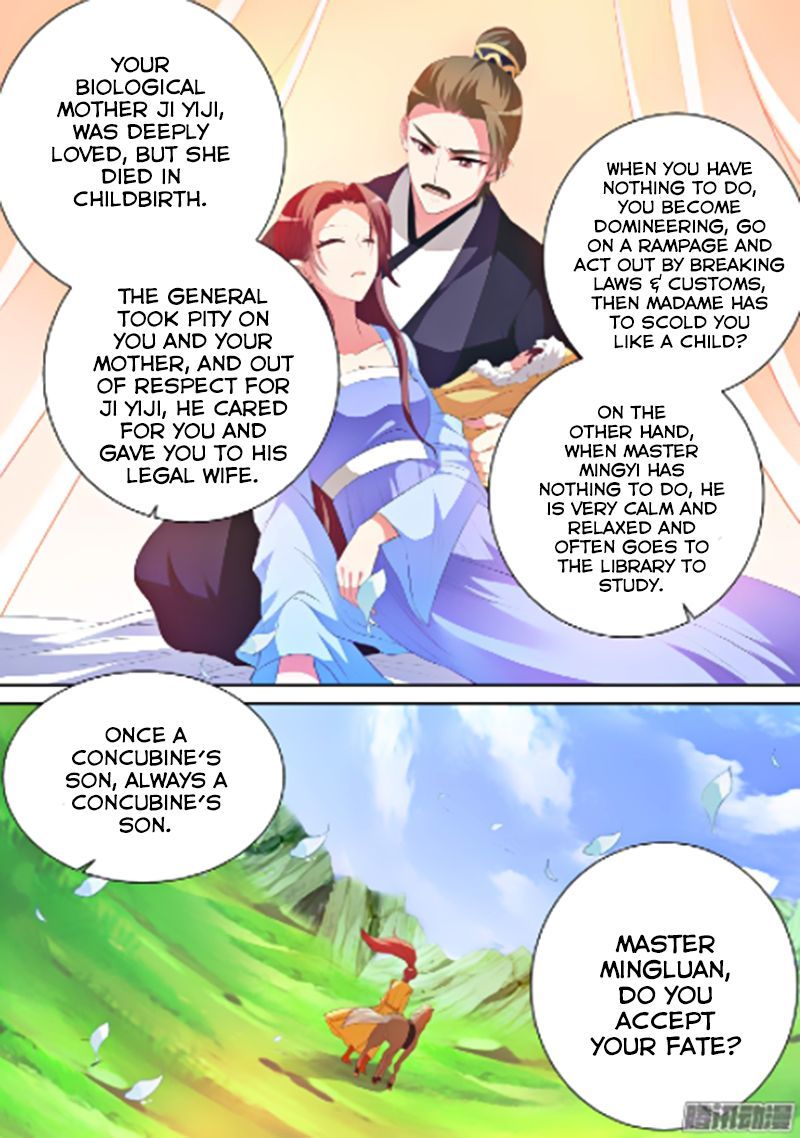 Goddess Creation System Chapter 24 Page 7