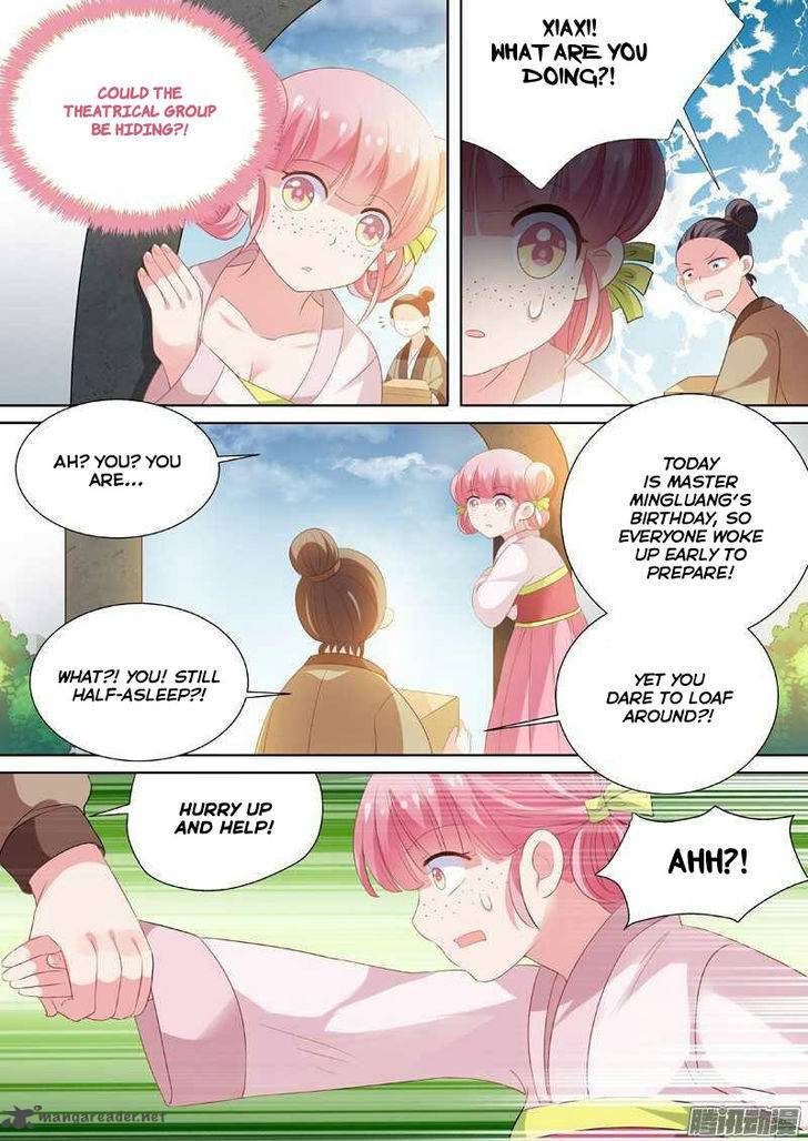 Goddess Creation System Chapter 3 Page 8