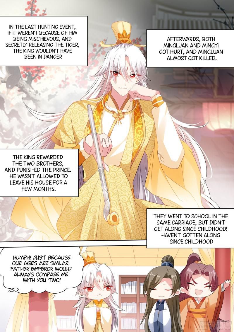 Goddess Creation System Chapter 43 Page 7