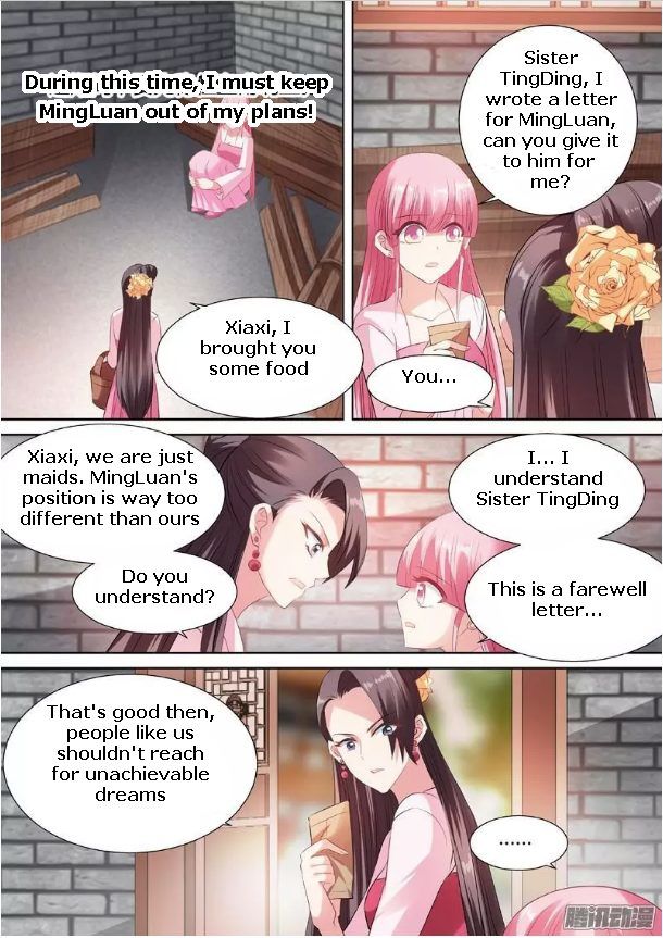 Goddess Creation System Chapter 51 Page 6