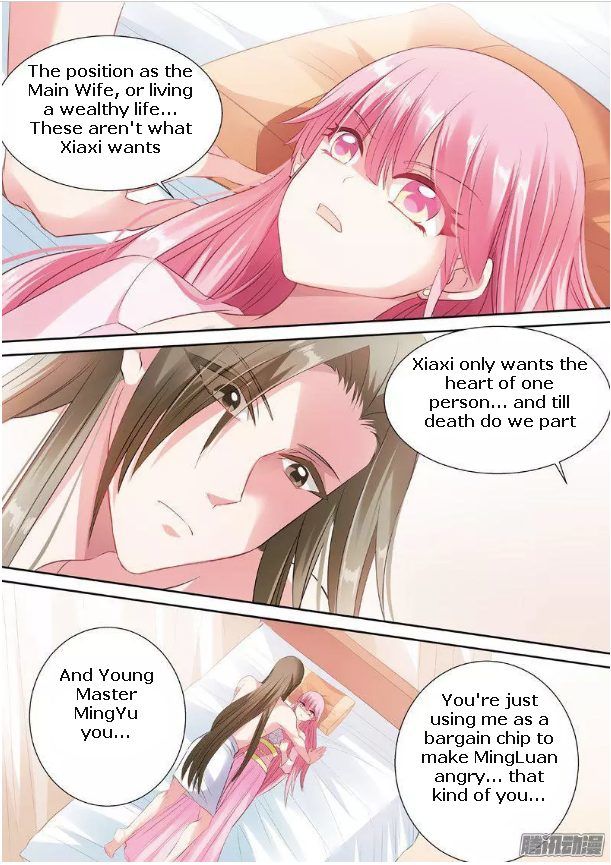 Goddess Creation System Chapter 53 Page 3
