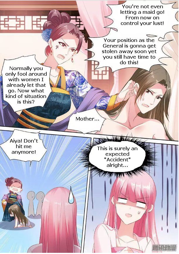 Goddess Creation System Chapter 53 Page 9