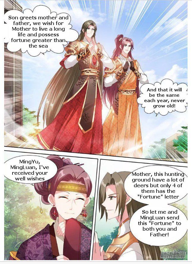 Goddess Creation System Chapter 59 Page 5