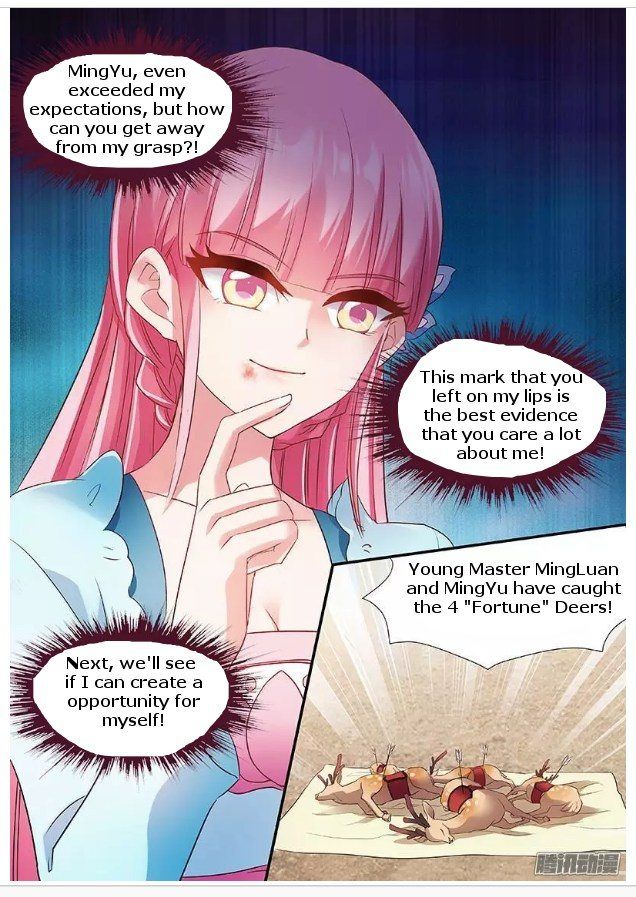 Goddess Creation System Chapter 60 Page 5