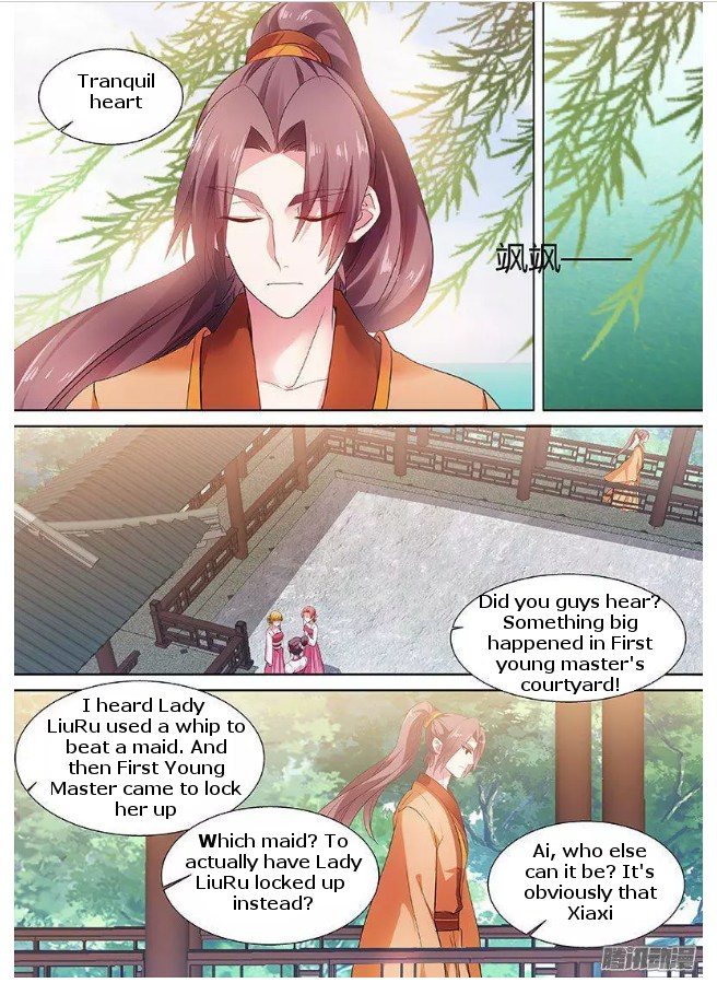 Goddess Creation System Chapter 64 Page 3