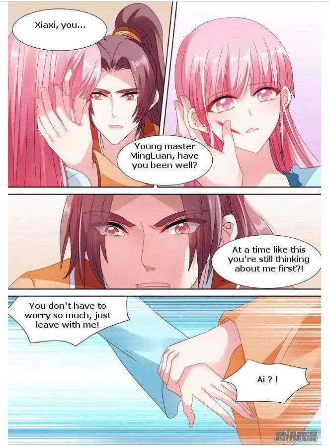 Goddess Creation System Chapter 65 Page 4