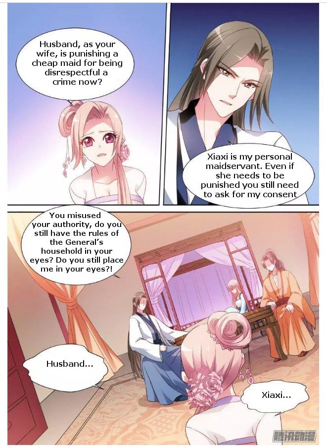 Goddess Creation System Chapter 66 Page 3
