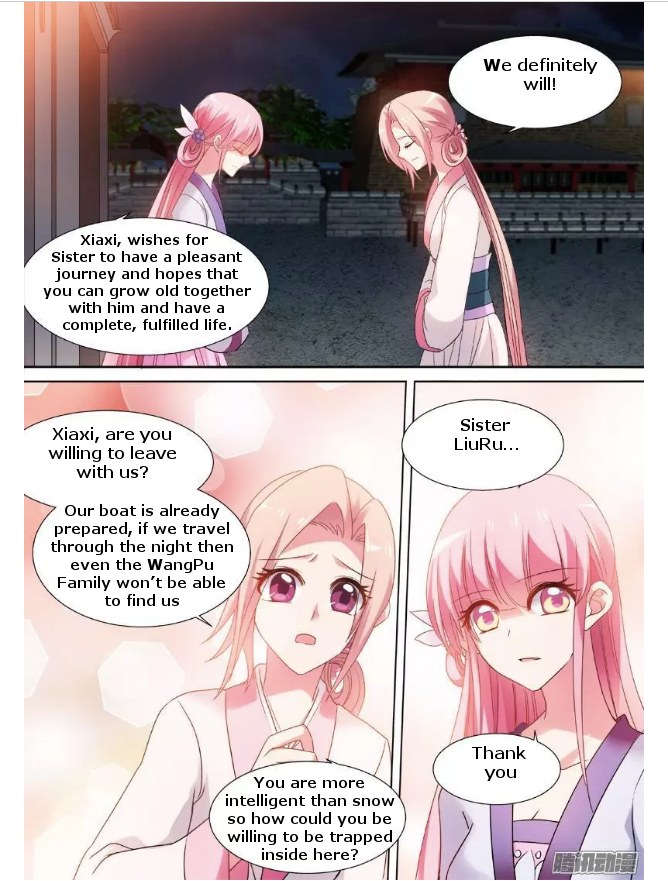 Goddess Creation System Chapter 70 Page 3