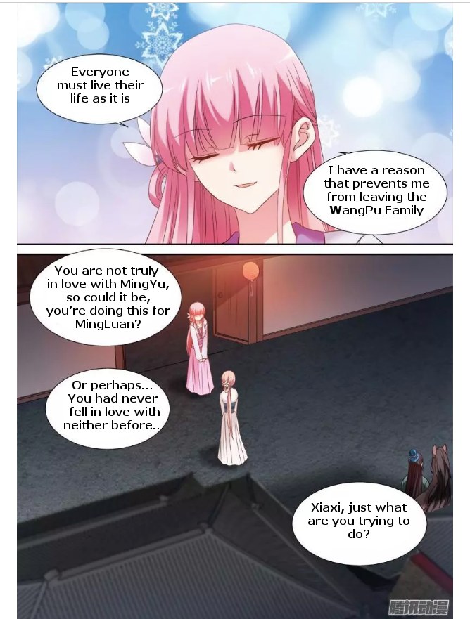 Goddess Creation System Chapter 70 Page 4