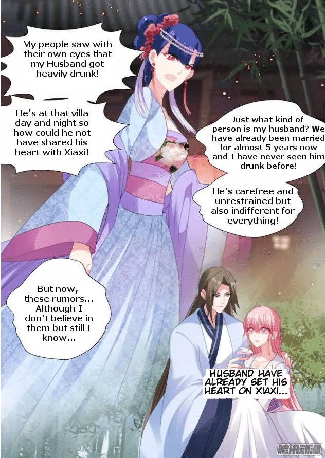 Goddess Creation System Chapter 71 Page 7