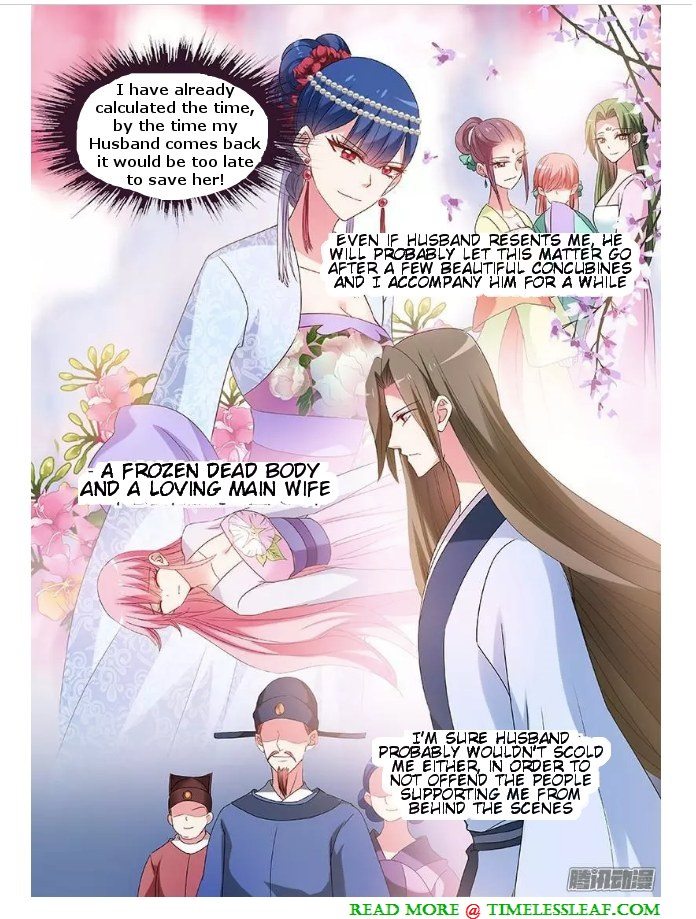 Goddess Creation System Chapter 72 Page 6