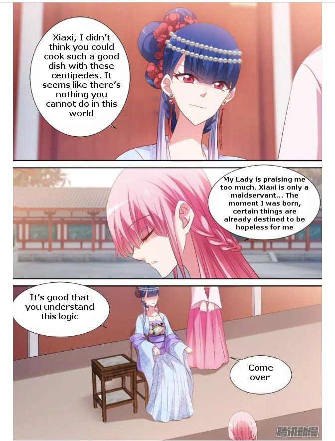 Goddess Creation System Chapter 74 Page 1