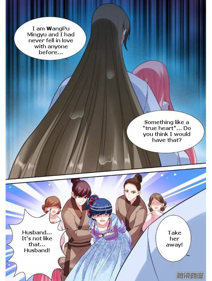 Goddess Creation System Chapter 77 Page 3