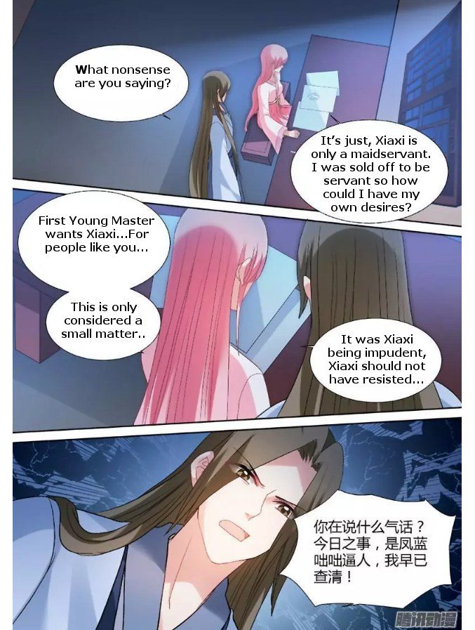 Goddess Creation System Chapter 77 Page 9