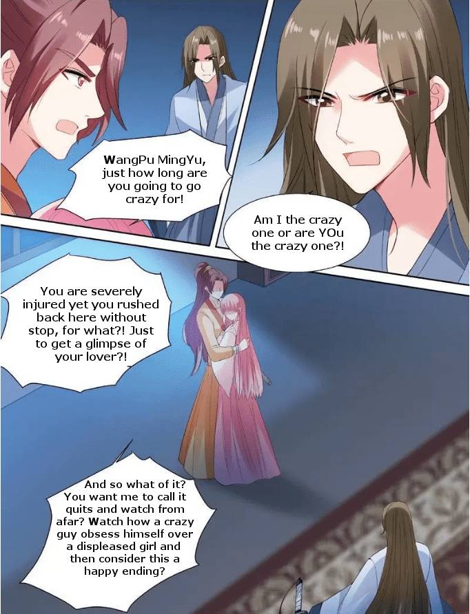 Goddess Creation System Chapter 79 Page 6