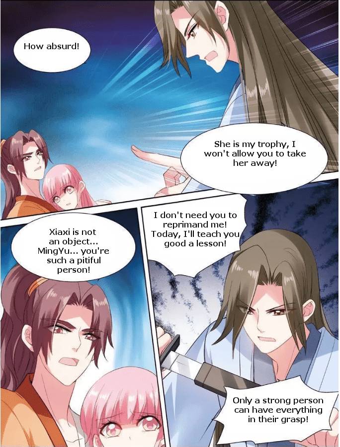 Goddess Creation System Chapter 79 Page 7