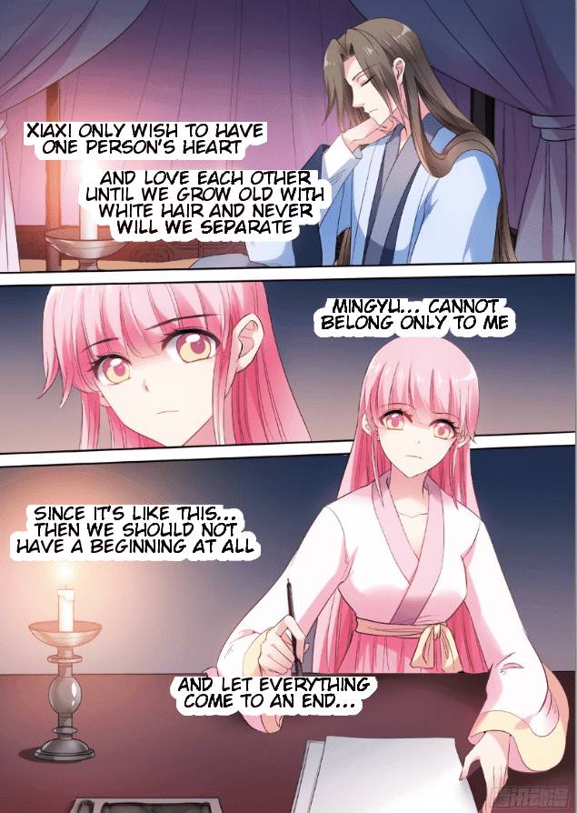 Goddess Creation System Chapter 82 Page 4