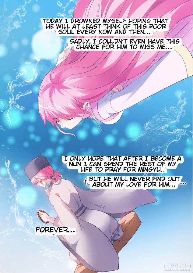 Goddess Creation System Chapter 82 Page 5