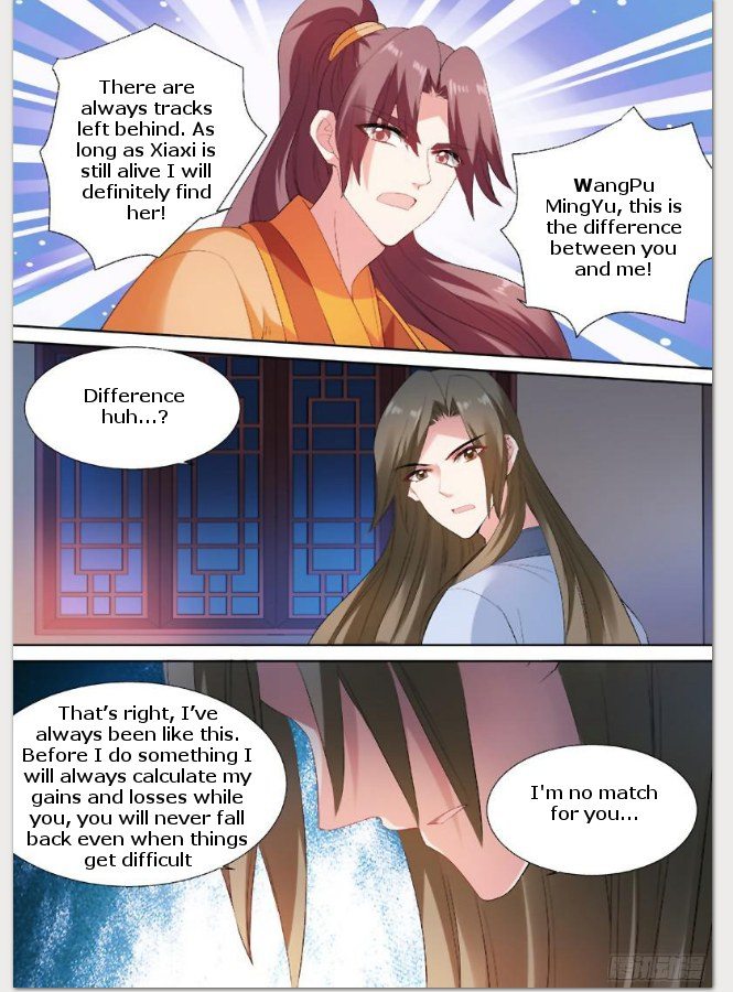 Goddess Creation System Chapter 83 Page 3