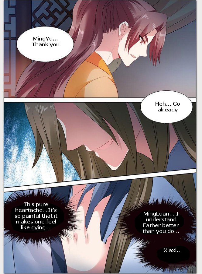 Goddess Creation System Chapter 83 Page 5