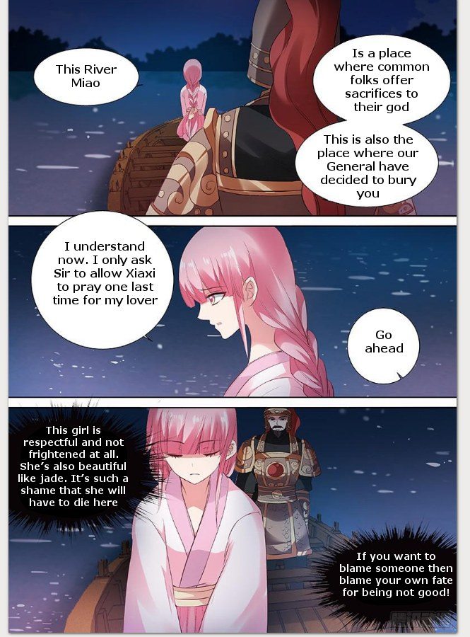 Goddess Creation System Chapter 83 Page 7