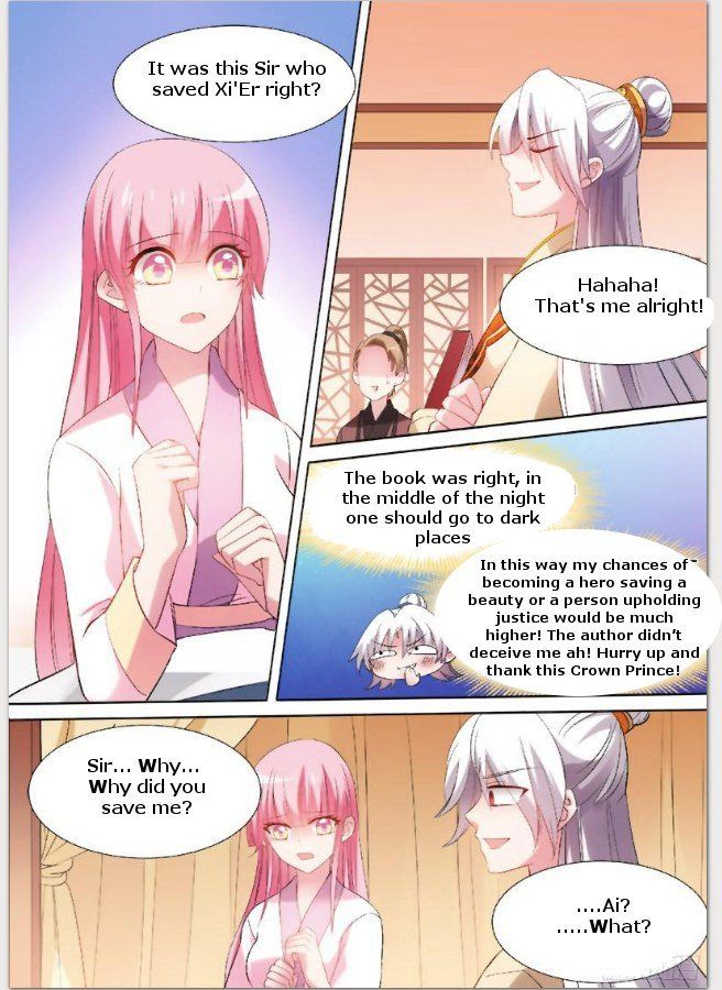 Goddess Creation System Chapter 86 Page 5