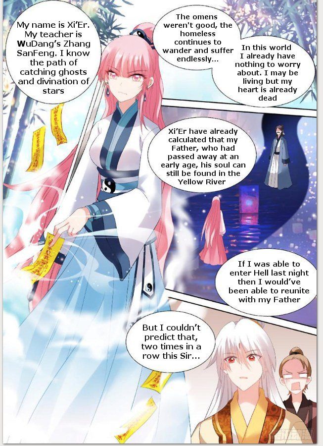 Goddess Creation System Chapter 87 Page 6