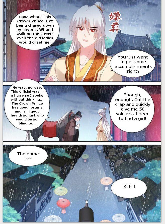 Goddess Creation System Chapter 89 Page 6