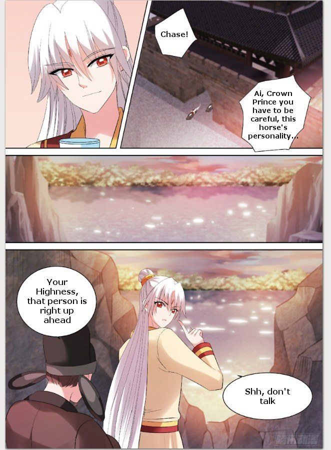 Goddess Creation System Chapter 89 Page 8