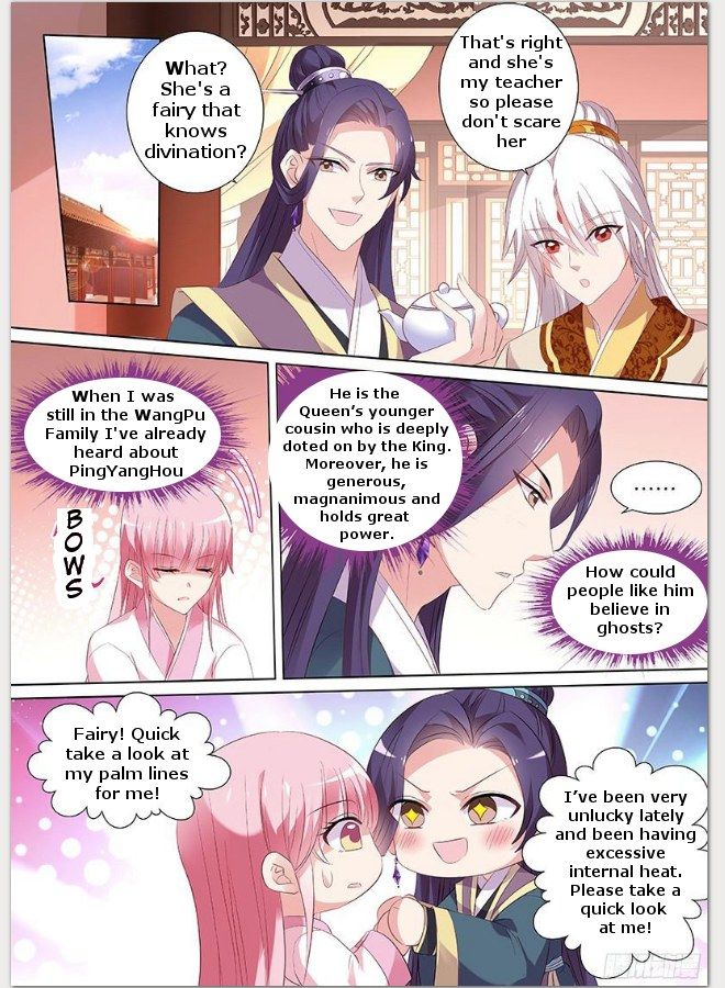 Goddess Creation System Chapter 92 Page 5
