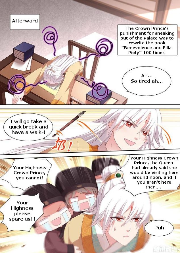Goddess Creation System Chapter 93 Page 1