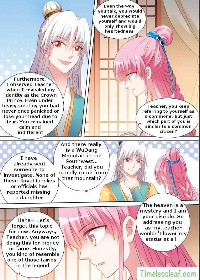 Goddess Creation System Chapter 98 Page 6