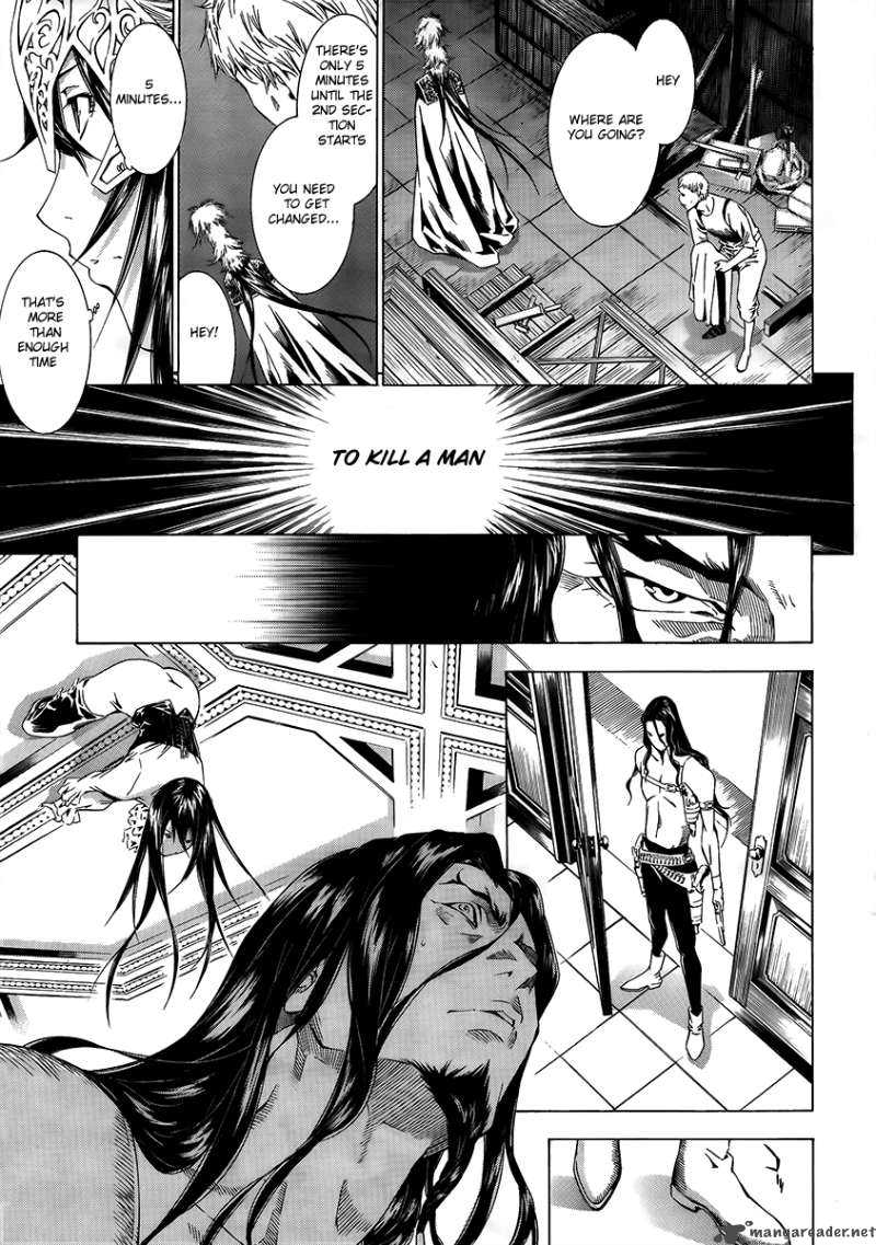 Godeath Megane No Ketsumyaku Chapter 1 Page 21