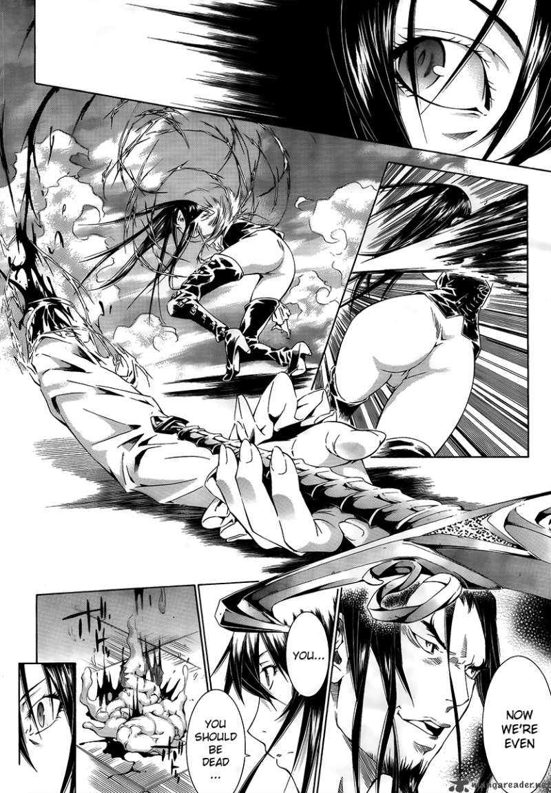 Godeath Megane No Ketsumyaku Chapter 1 Page 24