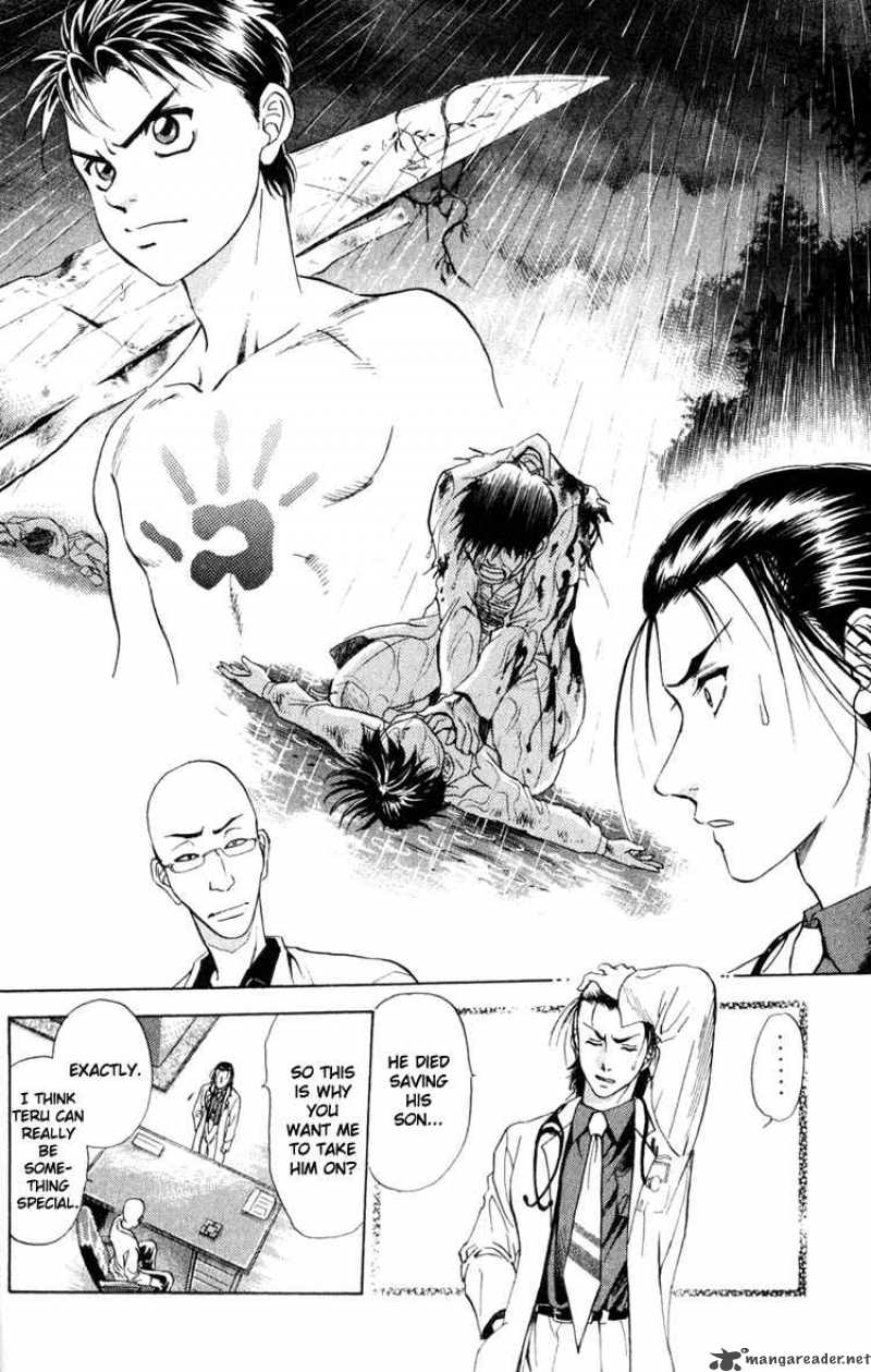 Godhand Teru Chapter 0 Page 24
