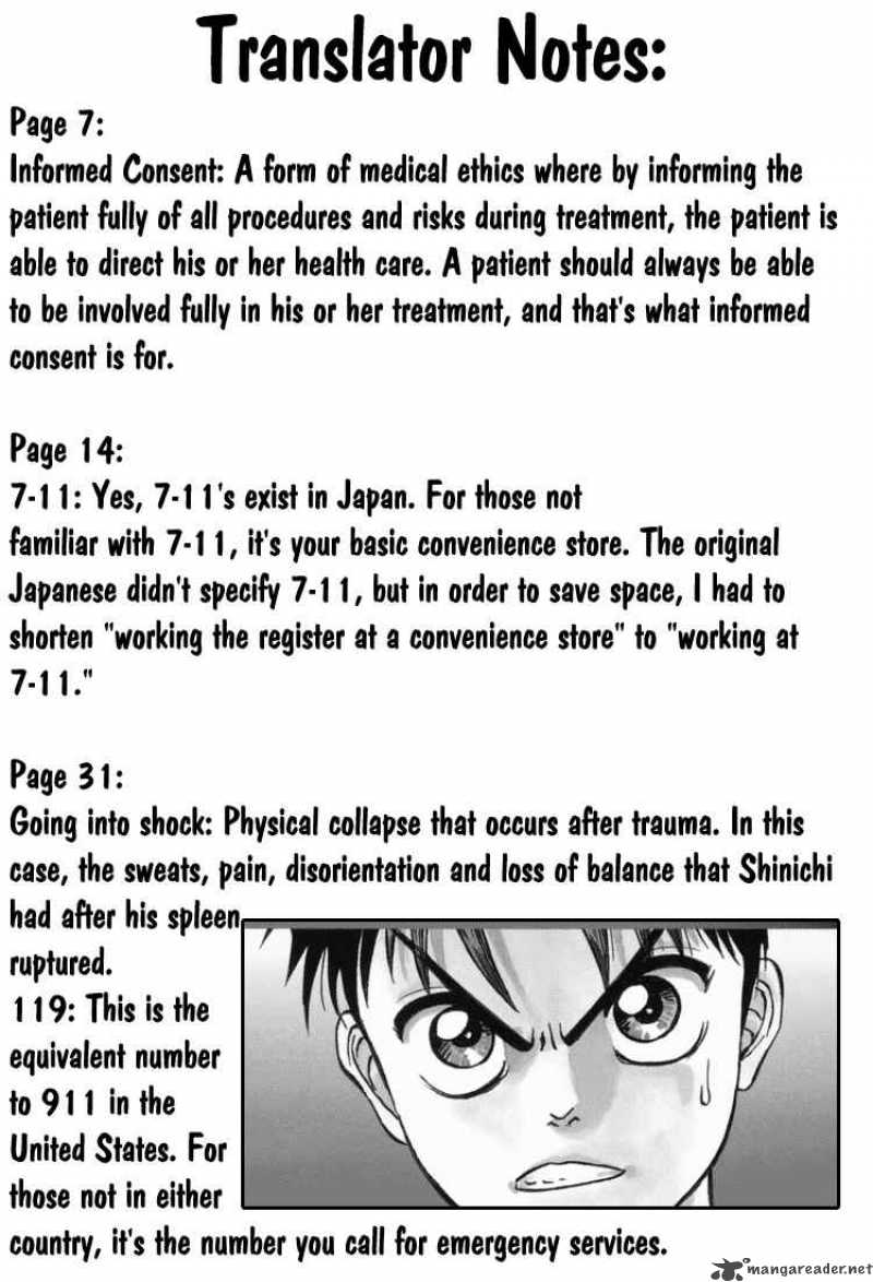 Godhand Teru Chapter 3 Page 35